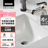 科勒（KOHLER） 台盆脸盆陶瓷盆台下盆线下门店款卡斯登方形台盆 20414T+齐悦龙头+角阀