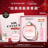蔻驰（COACH）纽约女士淡香水50ml礼盒白玫瑰节日生日情人节新年礼物女生香氛