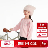 巴拉巴拉童装儿童卫衣秋冬2024男童女童圆领套头摇粒绒上衣潮208424121216