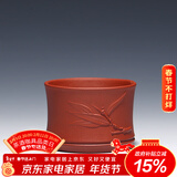 藏壶天下 宜兴紫砂杯主人杯品茗杯个人杯茶碗实用小杯竹段小杯 红泥款