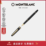 万宝龙MONTBLANC大班163系列镀金色签字笔12890/132457新年礼物