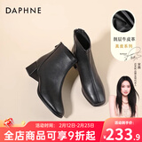 达芙妮官方真皮马丁靴女加绒2026新款秋冬法式气质短靴女百搭瘦瘦靴子女 黑色 38