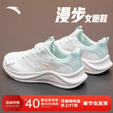 安踏漫步运动鞋女鞋女士春季款皮网拼接透气轻便软底跑步鞋子女 漫步网面|象牙白/泡沫绿-1 36