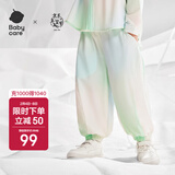 babycare儿童防晒裤婴儿外套轻薄亲子宝宝防晒衣夏季冰丝 薄荷泡泡 120 