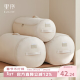 EACHY圆筒被子收纳袋整理袋衣物棉被装被子专用打包袋搬家神器-奶杏色L