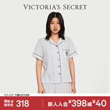 维多利亚的秘密（Victoria's Secret）宅度假天丝绵柔印花睡衣家居服套装女不易皱