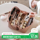 EACHY化妆包女大容量便携ins高级感网红2025旅行品洗漱收纳袋-玫瑰粉XL