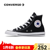 匡威（Converse）ALL star  常青款男鞋女鞋经典休闲鞋情侣鞋高帮帆布鞋板鞋学生鞋 101010 经典高帮 36 /3.5