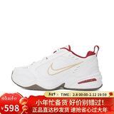 耐克NIKE男训练鞋老爹鞋 MONARCH IV 运动鞋IB4607-171白红42