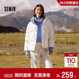 森马（Semir）森马羽绒服女短款立领撞色三防保暖通勤外套24冬新款109724113012