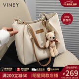 viney【彭小苒同款】牛皮托特包包女包单肩包送生日情人节礼物女朋友 【米白】新年送老婆高档实用品牌大容量手提包