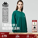 卡帕（Kappa）背靠背宽松运动卫衣女美式复古圆领休闲上衣男款套头衫K0CZ2WT93V 93V绿萝绿-3602 2XL
