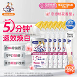 威猛先生（Mr Muscle）洁厕灵 600g*6瓶 恋恋桃花 含84精华 洁厕剂 除菌洁厕液 马桶清洁