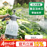 德沃多独立注水口3L大容量喷壶浇花洒水高压洗车神器消毒喷雾器长短双杆