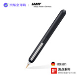 LAMY钢笔签字笔 高端套装礼品 金笔尖 节日礼物 德国进口 焦点系列 商务礼盒 钛金磨砂黑 EF0.5mm