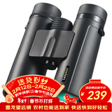 雷龙（leaysoo）索趣1S 10X42高清高倍双筒手机望远镜专业级微光可视户外登山球赛