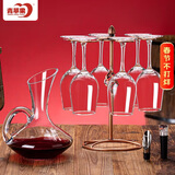 青苹果 红酒杯套装葡萄酒杯6只+醒酒器+开瓶器+轻奢古典酒杯架