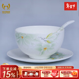 华光泡面碗汤碗碟盘 筷勺 盘碟碗厨具套件 中式骨瓷家用餐具 白玉兰 5英寸碗
