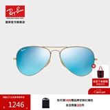 雷朋（RayBan）雷朋太阳镜蛤蟆飞行员潮流彩膜反光镜面系列墨镜RB3025可定制礼物 112/17金色镜框蓝色反光镜片 尺寸58