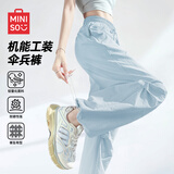 名创优品（MINISO）防晒裤女2026新款夏季薄款透气休闲运动裤小个子两穿工装伞兵裤子