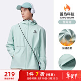 骆驼（CAMEL）薄绒风衣男户外防泼水防风夹克外套 J13CZ0L7070A 盐雾青 L