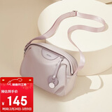 高尔夫（GOLF）斜挎包女时尚包包女包休闲单肩包百搭手机包防泼水情人节礼物