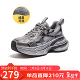 骆驼（CAMEL）银月户外复古老爹鞋厚底休闲鞋 L24A283742R 灰/枪/黑(加绒) 39