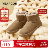 意尔康女靴短筒棉鞋一脚蹬时尚短靴女简约轻便雪地靴 26322W 浅棕色 36 