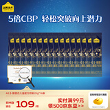 认养一头牛A2β-酪蛋白CBP儿童成长奶粉3-14周岁高钙奶粉【超级飞侠联名】 400g（25g*16条 试喝易存储） 奶粉