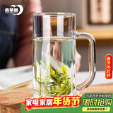 青苹果无铅玻璃杯320ml 带把水杯茶杯 扎啤杯啤酒杯 可乐杯饮料杯