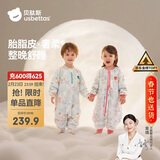 贝肽斯婴儿睡袋恒温胎脂皮儿童分腿睡袋婴幼儿防踢被秋冬中厚 伊芙琳S