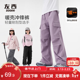 左西童装女童裤子加绒工装裤2025新款儿童户外耐磨伞兵裤 黑色 160