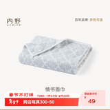 内野（UCHINO）情书毛巾纯棉无捻提花柔软吸水洗脸巾家用成人情侣毛巾灰色