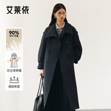 艾莱依鹅绒服女时尚气质风衣可脱卸围巾长款冬外套 炭黑XS