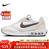 耐克NIKE休闲鞋女子气垫AIR MAX DAWN运动鞋DC4068-102白棕37.5