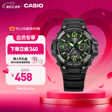 卡西欧（CASIO） SPORT MCW-100H休闲时尚运动男士手表石英手表【情人节礼物】 MCW-100H-3AVPF-100米防水