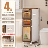 京洁朗卫生间置物架马桶夹缝收纳柜抽屉式浴室可移动窄缝落地柜子 25cm宽白色-带滑轮 4层