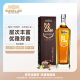噶玛兰（Kavalan）桶艺协奏系列 经典1# 单一麦芽威士忌 700ml 中国台湾金车威士忌