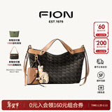 菲安妮（FION）手提托特包包女包年高级感单肩斜挎包菜篮子情人节礼物 啡/驼-小款（御猫挂件）