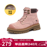 骆驼（CAMEL）山丘经典大黄靴户外工装马丁靴 L23W076065M 粉色（毛里） 39