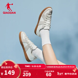 乔丹QIAODAN德训鞋T头鞋板鞋女鞋复古鞋子经典小白鞋情侣运动鞋 象牙色-女 38
