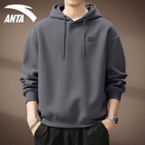 安踏连帽卫衣男2026春秋季款宽松休闲百搭运动上衣加绒保暖长袖外套 8702S-5云雾灰【常规款】 L (175)