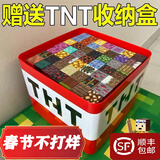 我的世界磁力方块益智儿童玩具3-6-12岁mc磁铁积木男女孩新年礼物 【加强磁】TNT桶装（随机300颗送16人仔16武器）