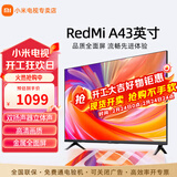 小米电视43英寸高清屏wifi网络智能液晶平板电视机客厅卧室彩电以旧换新补贴 43英寸 A43英寸【客卧两用】
