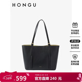 红谷（HONGU）红谷包包牛皮单肩手提包购物袋大容量托特包女包 38女神节礼物