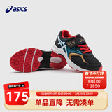 亚瑟士亚瑟士童鞋男女儿童平衡车休闲网眼透气运动鞋 001黑色 30.5 (内长19.0)