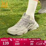 361°男鞋运动鞋男云朵春夏季网面透气复古老爹鞋厚底百搭休闲鞋子男款 【透气网纱】浮石色/锌铁灰 43