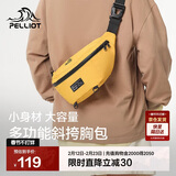 伯希和（Pelliot）户外运动腰包男女骑行单肩斜挎背包跑步多功能胸包16402611黄
