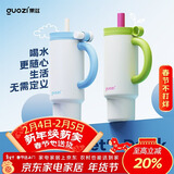 果兹（GUOZI）巨无霸吸管保温杯大容量水杯女高颜值学生冰霸杯子316不锈钢1升