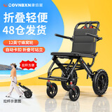康倍星轮椅折叠老人轻便旅行手动轮椅车老年专用便携代步车十大品牌SY